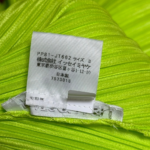 24828c03ee89c671c8c5