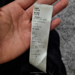 8871e013f376c1cee25b